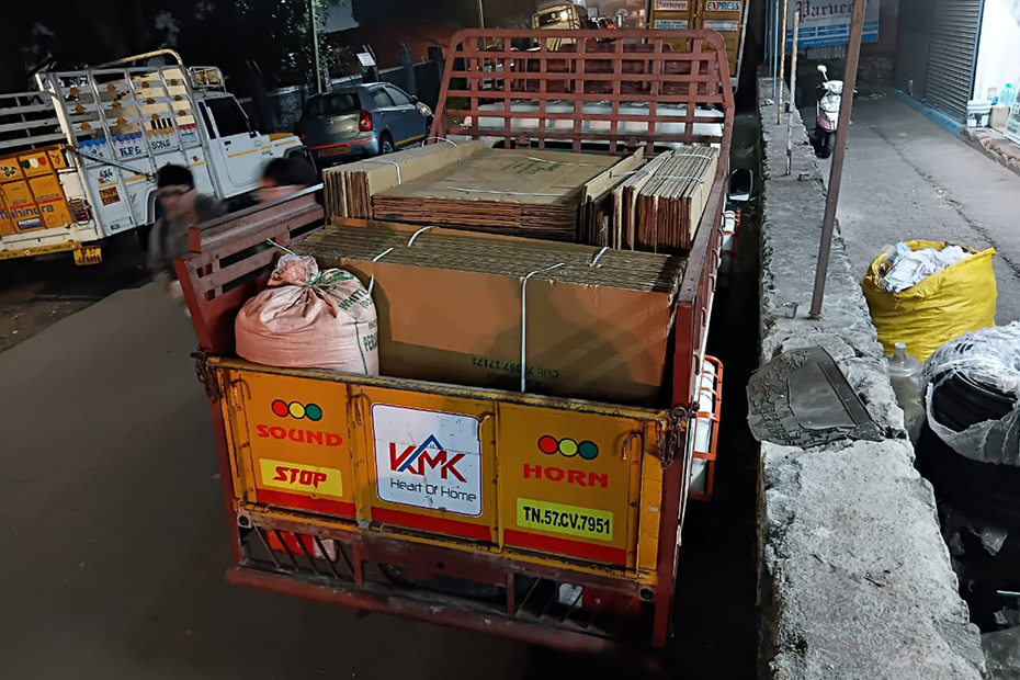 Package Image